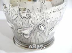 13 1/8 in Coin Silver Gorham Antique Flower Cattail Decorated Water Pitcher
