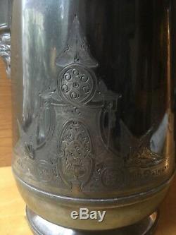 13 Antique 1854 Reed & Barton Silver Plate Etched Ice Water Neptune Pitcher