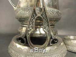 1879 Engraved WILCOX Quadruple Silver Plate Tilting Water Pitcher on Stand