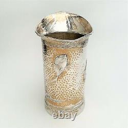 1880 Tiffany & Co. Sterling Silver Aesthetic Movement Water Pitcher with Fish