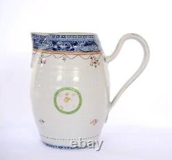 18th Century Chinese Export Famille Rose Porcelain Pitcher Water Jug AS IS