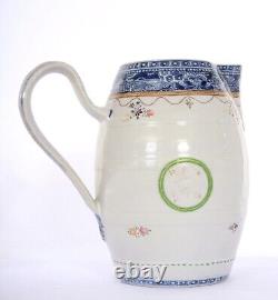 18th Century Chinese Export Famille Rose Porcelain Pitcher Water Jug AS IS