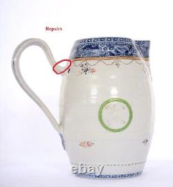 18th Century Chinese Export Famille Rose Porcelain Pitcher Water Jug AS IS