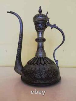 1980's replica Ottoman water jug copper pitcher ewer with copper handle Home decor