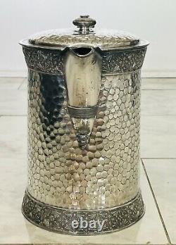 19th CENTURY water pitcher MERIDEN BRITANNIA 10 Double Walled Enamel Inside