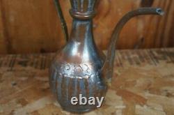 3 Antique Egyptian Hammered Copper Water Can Jug Pitchers Bonsai Gooseneck 12