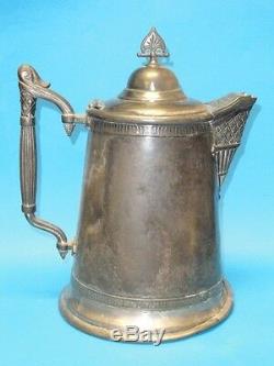ANTIQUE ORNATE MERIDEN SILVER PLATE CO. ICE WATER PITCHER c. 1880