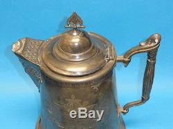 ANTIQUE ORNATE MERIDEN SILVER PLATE CO. ICE WATER PITCHER c. 1880