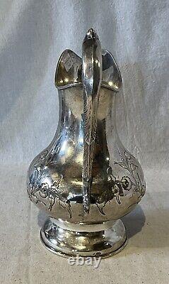 American Coin Silver Repoussed Water Pitcher No Maker Later Presentation 1881