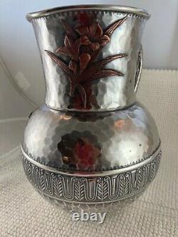 American Gorham Mfg Co 1882 Sterling Silver Other Metals Water Pitcher