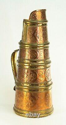 Antique 1800's Chinese Copper & Brass Pitcher Tall Water Jug Ewer Hand Chiseled