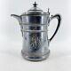 Antique 1868 Meriden B. Company Silver-plated Enamel Lined Water Pitcher Jug