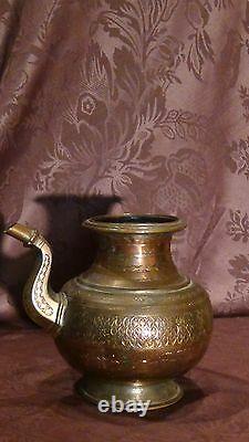 Antique 18c Islamic Copper Punjab Water Pitcher, Jug Hand Engraved Islamic