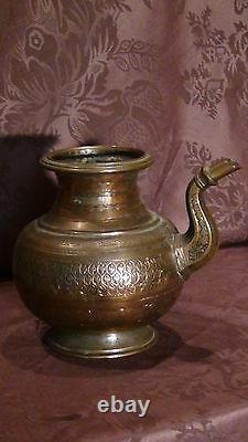 Antique 18c Islamic Copper Punjab Water Pitcher, Jug Hand Engraved Islamic