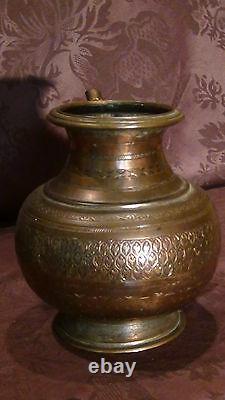 Antique 18c Islamic Copper Punjab Water Pitcher, Jug Hand Engraved Islamic