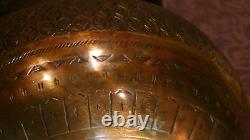 Antique 18c Islamic Copper Punjab Water Pitcher, Jug Hand Engraved Islamic