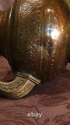 Antique 18c Islamic Copper Punjab Water Pitcher, Jug Hand Engraved Islamic