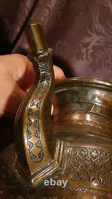 Antique 18c Islamic Copper Punjab Water Pitcher, Jug Hand Engraved Islamic