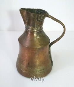 Antique 19th Century Balcanic Water Pitcher Jug Copper / Brass