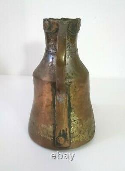 Antique 19th Century Balcanic Water Pitcher Jug Copper / Brass