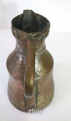 Antique 19th Century Balcanic Water Pitcher Jug Copper / Brass