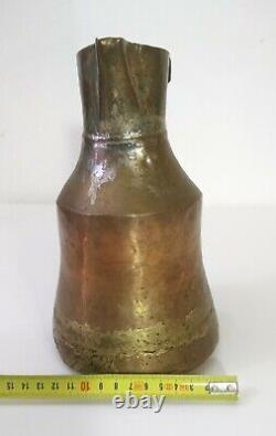 Antique 19th Century Balcanic Water Pitcher Jug Copper / Brass