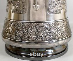 Antique Art Nouveau Insect Derby Silver Co. Quadruple Plated Ice Water Pitcher