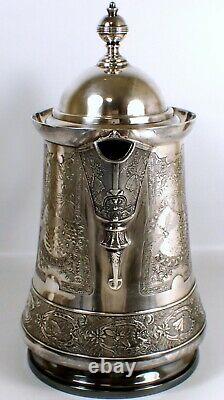 Antique Art Nouveau Insect Derby Silver Co. Quadruple Plated Ice Water Pitcher