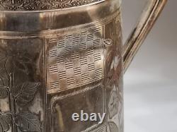 Antique Astetic Movement Simpson Hall Miller quadruple silver plated water jug