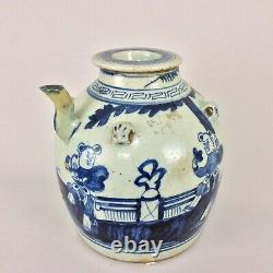 Antique Chinese Porcelain 19th Jug Pitcher White Blue Oil Jar Pot Water Wine Tea