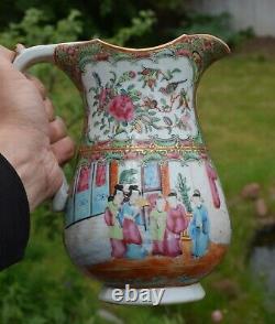 Antique Chinese Qing Dynasty Rose Mandarin Punch Jug / Water Pitcher 19th C
