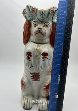 Antique Circa 1800s Staffordshire Pottery Standing Spaniel Dog Water Jug Pitcher