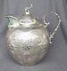 Antique Colombian Bogota Large 3.2l Solid 900 Coin Silver Water Jug Pitcher 18oz