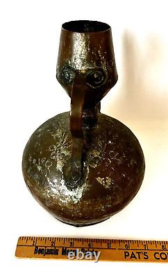 Antique Copper Islamic Ewer Hand Hammered Middle East Water Jug Pitcher Large