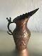 Antique Copper Pitcher Middle Eastern Islamic Turkish Water Jug