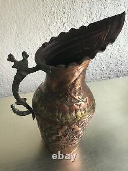 Antique Copper Pitcher Middle Eastern Islamic Turkish Water Jug