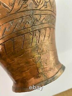 Antique Copper Pitcher Mug Islamic Turkish Water Jug Middle Eastern Metalware