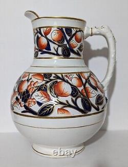 Antique English Imari Pitcher Water Jug Cobalt Blue & Oranges Late 1800s England