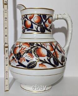 Antique English Imari Pitcher Water Jug Cobalt Blue & Oranges Late 1800s England