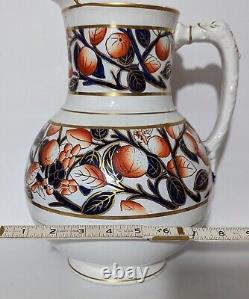 Antique English Imari Pitcher Water Jug Cobalt Blue & Oranges Late 1800s England