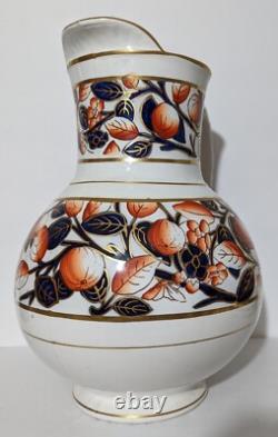 Antique English Imari Pitcher Water Jug Cobalt Blue & Oranges Late 1800s England