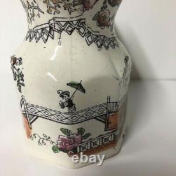 Antique English Transferware 5 Jug Pitcher Chinese Temple Pattern Porcelain