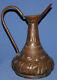 Antique Hand Made Ornate Copper Water Jug Pitcher