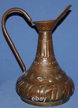 Antique Hand Made Ornate Copper Water Jug Pitcher