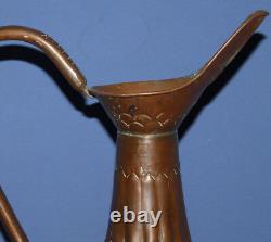 Antique Hand Made Ornate Copper Water Jug Pitcher