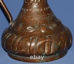 Antique Hand Made Ornate Copper Water Jug Pitcher