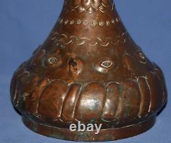 Antique Hand Made Ornate Copper Water Jug Pitcher