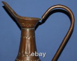 Antique Hand Made Ornate Copper Water Jug Pitcher