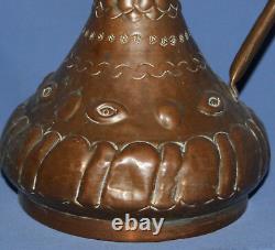 Antique Hand Made Ornate Copper Water Jug Pitcher