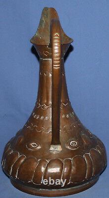 Antique Hand Made Ornate Copper Water Jug Pitcher